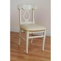 Napolian Antique White/ Cream Faux Leather Side Chairs (Set of 2)
