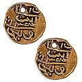 Beadaholique Goldplated Pewter Maldive Larin Charms (Set of 2)