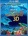 Ocean Wonderland 3D - 3D/2D (Blu-ray Disc)