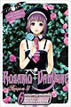 Rosario+Vampire 6 (Paperback)