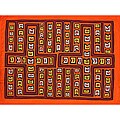 Fabric 'Pluses and Pendants' Mola Tapestry (Panama)