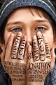 Extremely Loud and Incredibly Close (Paperback)