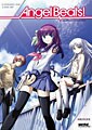 Angel Beats!: Complete Collection (DVD)