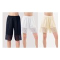 Illusion Women's Snip-it Pettipants Slip