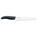 Kyocera Revolution Series 7-inch Ceramic Serrated Slicing/ Bread Knife