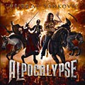 Weird Al Yankovic - Alpocalypse (Special Edition)