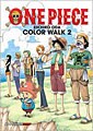 One Piece Color Walk Art Book 2 (Paperback)