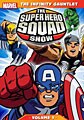 The Super Hero Squad Show: The Infinity Gauntlet - Season 2, Vol. 1 (DVD)