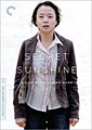 Secret Sunshine - Criterion Collection (DVD)