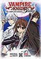 Vampire Knight: The Complete Series (DVD)