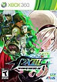 Xbox 360 - King of Fighters XIII