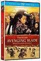 Tajomaru Avenging Blade: Live Action Movie (Blu-ray / DVD)