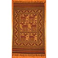 Convenient guidepost on afghan rug Patterns Afghani Hand-woven Beige/ Rust Tribal Soumak Kilim Wool Rug (5'11 x 9'5)