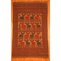 Top sources on kilim Handmade Runner Afghani Hand-woven Beige/ Rust Tribal Soumak Kilim Wool Rug (5'10 x 9'2)