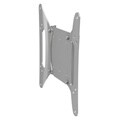 Salamander Small 13 to 32-inch Flat Panel Wall Mount