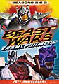 Beast Wars Transformers: Seasons 2 & 3 (DVD)