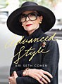 Advanced Style (Hardcover)