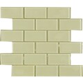 Vanilla Cream 2x4-inch Shiny Glass Tiles (Pack of 11)