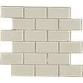 Smoke 2x4-inch Shiny Glass Tiles (Pack of 11)