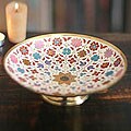 Brass 'Florid Invitation' Centerpiece (India)