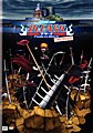 Bleach the Movie: Fade to Black (DVD)