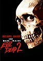 Evil Dead 2 - 25th Anniversary Edition (DVD)