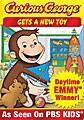 Curious George-Gets A New Toy (DVD)