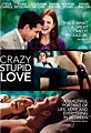 Crazy, Stupid, Love (DVD)