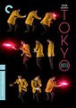 Tokyo Drifter - Criterion Collection (DVD)