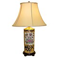 Royal Medallion Tubular Porcelain Table Lamp