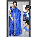Blue Green Golden Border Fabric Sari (India)