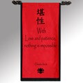 Daikasu Ikeda 'With Love and Patience' Cotton Scroll (Indonesia)