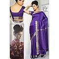 Purple Green Sari Fabric with Golden Border (India)