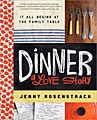Dinner (Hardcover)