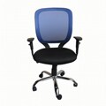 Foust Blue Mesh Back Task Chair