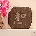 Volcanic Slate 'Harmony' Kanji Engraved Stone (Indonesia)