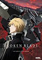 Broken Blade: Complete Collection (DVD)