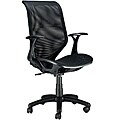 Integrity Seating Ergonomic Mesh Office Chair
