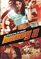 Honey 2 (DVD)