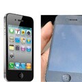 Universal Sparkling Diamond Effect Screen Protector for iPhone 4/ 4S (Pack of 2)
