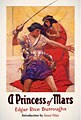 Essential roadmap on Mars Vfm Validator A Princess Of Mars (Hardcover)