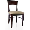 Biedermier Side Chairs (Set of 2)