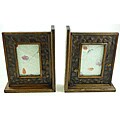 Coconut Shell Bookend Frames (Pair)