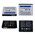 SKQUE LG Vu Cu915/ Cu920 Battery