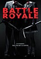 Battle Royale (DVD)