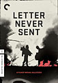 The Letter Never Sent - Criterion Collection (DVD)