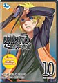Naruto Shippuden - Box Set Vol. 10 (DVD)