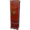 Red Lacquer Floor Jewelry Armoire (China)