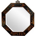 Black Lacquer Octagonal Mirror (China)
