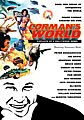 Corman`s World: Exploits of a Hollywood Rebel (DVD)